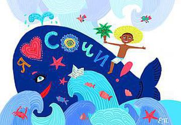 Арт Бутик в Сочи 2015!!