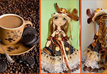 Интерьерная кукла Моника (кофе)