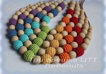 Слингобусы