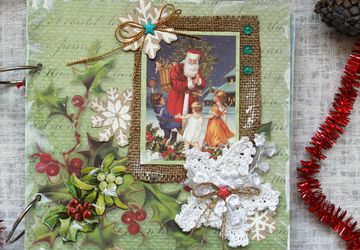 Новогодний альбом