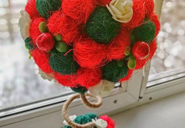 Яркое деревце