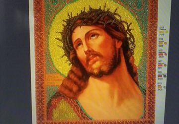 Спас в терновом венце.