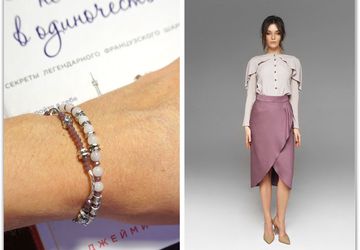 Сет из браслетиков