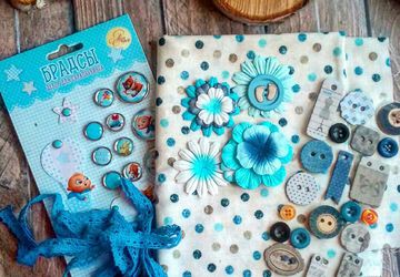 Скрап тусовка