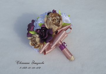 Свадебный букет
