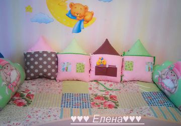 1) Бортики-домики м подушки-облачка