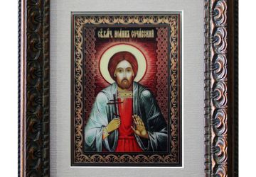 Икона Великомученика Иоанна Сочавского