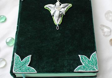 "Эльфийские дары"