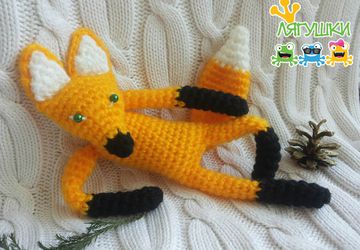 Лисички-сестрички