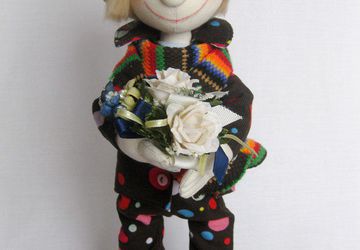 С Праздником!