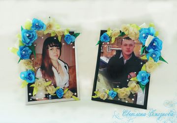 Набор рамок