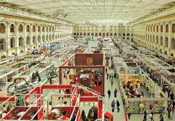 25-я Юбилейная выставка "Подарки. Осень 2015"