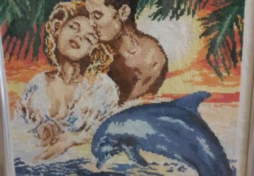 Всем Мамочкам посвящается