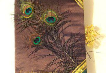 Для примера фотоальбом "Павлинье перышко"