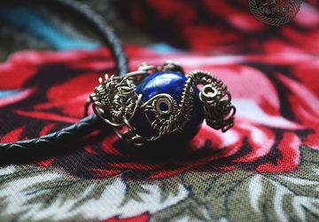 Кулон "Пояс Ориона"