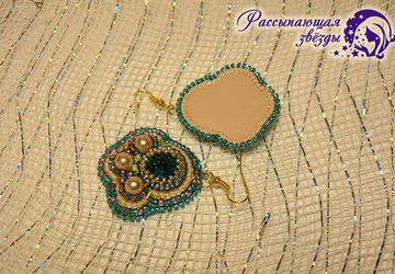 Серьги из бисера Солнце, море и песок