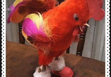 Символ 2017 гола