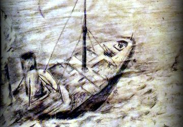 Морская пучина