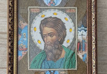Икона "Апостол Андрей Первозванный"