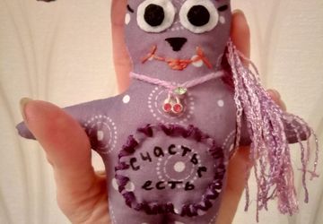 Зайка на счастье