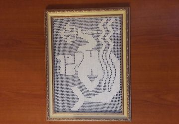 Картина Водолей вязанная