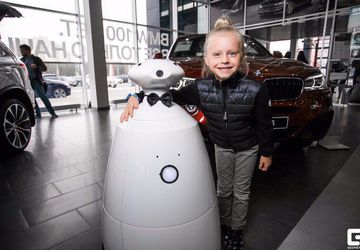 НОВОГОДНИЙ БУМ