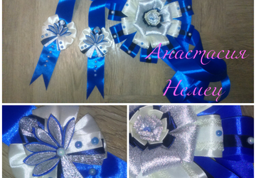 Банты на выписку