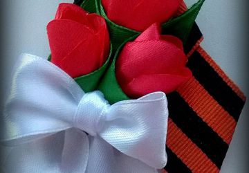 9 мая Брошь для девушек