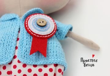 ♡ Sweetheart Doll ♡