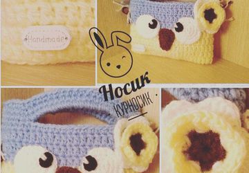 Сумочка-совушка