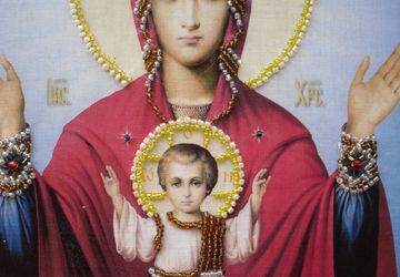 Икона Неупиваемая чаша