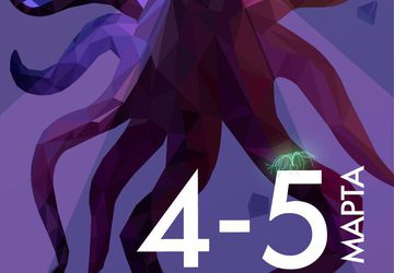 Ярмарка хендмейда ArtFlection