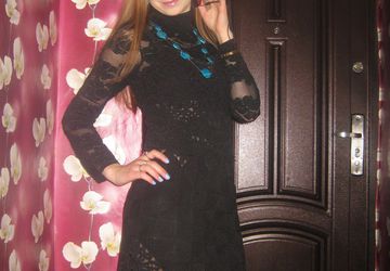 Костюм топ и юбка