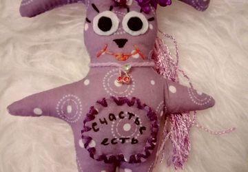 Зайка на счастье