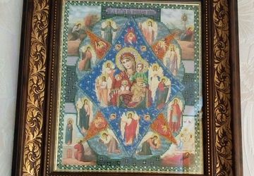 Неопалимая купина