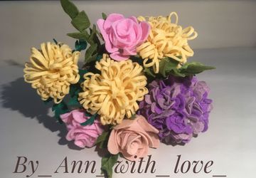 Осенний букет