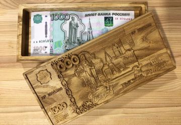 подарочная шкатулка