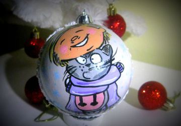 Котомучительница