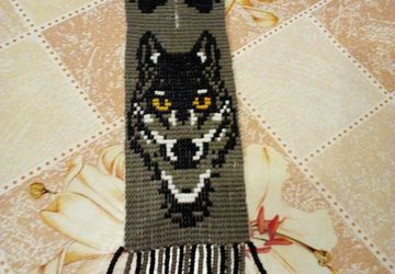 Минигердан