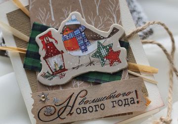 новогодние мини-открытки