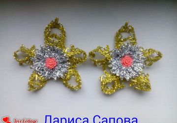 Резиночки для волос