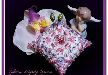 Схема "Летние мечты"