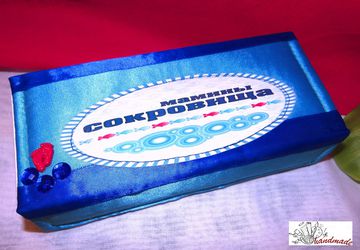 Мамины сокровища