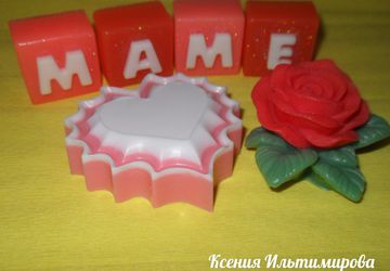 мыло ручной работы