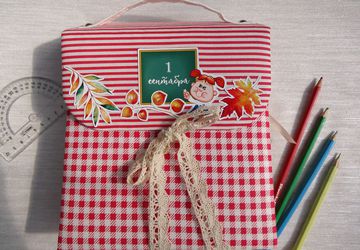 школьный альбом