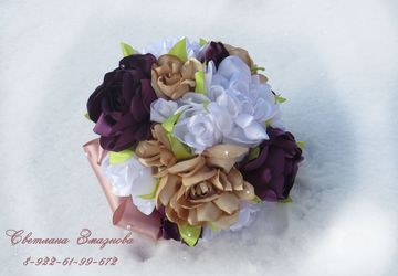 Свадебный букет