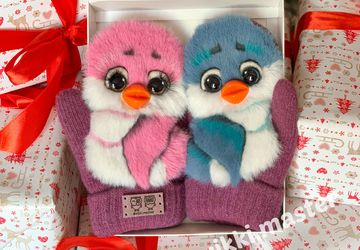 Звероварежки с пингвинятами