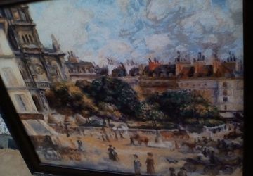 товары для дома