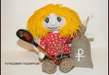 Домовой с полным мешком рублей!