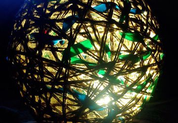 Светильник